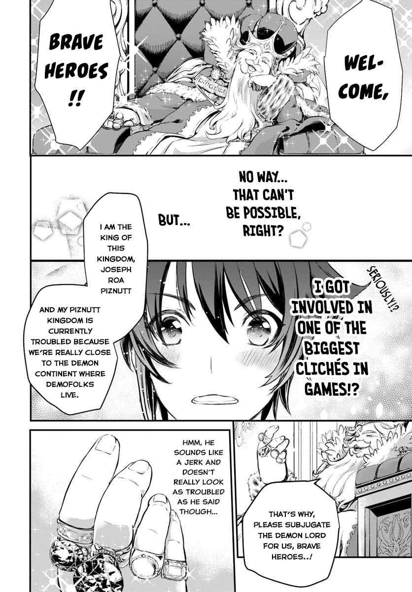 Kanzen Kaihi Healer no Kiseki – Chapter 1 – Page 6