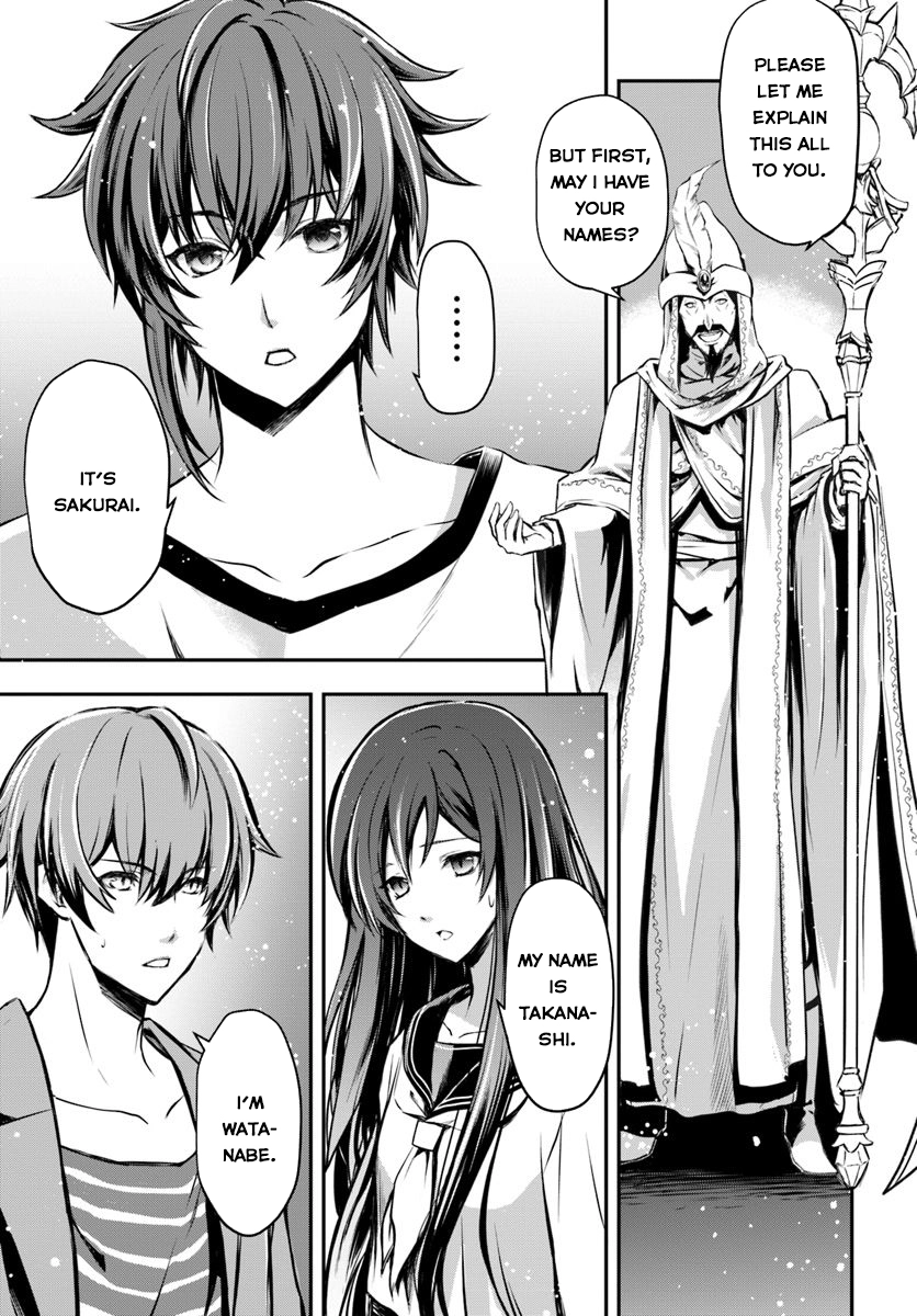Kanzen Kaihi Healer no Kiseki – Chapter 1 – Page 7