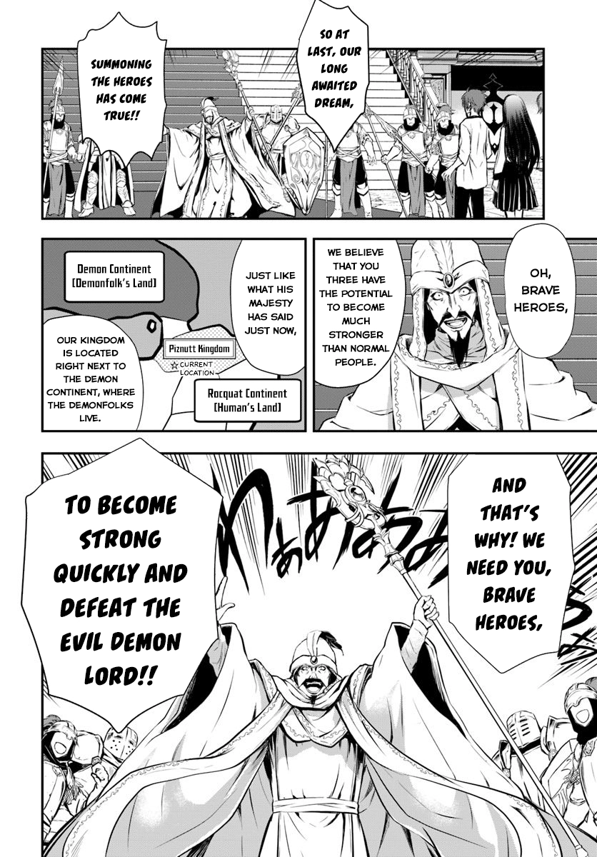 Kanzen Kaihi Healer no Kiseki – Chapter 1 – Page 8