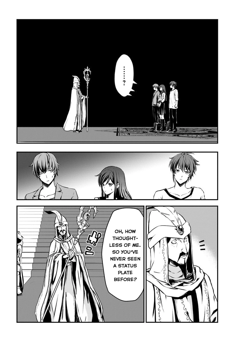 Kanzen Kaihi Healer no Kiseki – Chapter 1 – Page 10