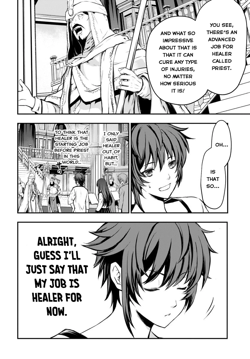 Kanzen Kaihi Healer no Kiseki – Chapter 1 – Page 14