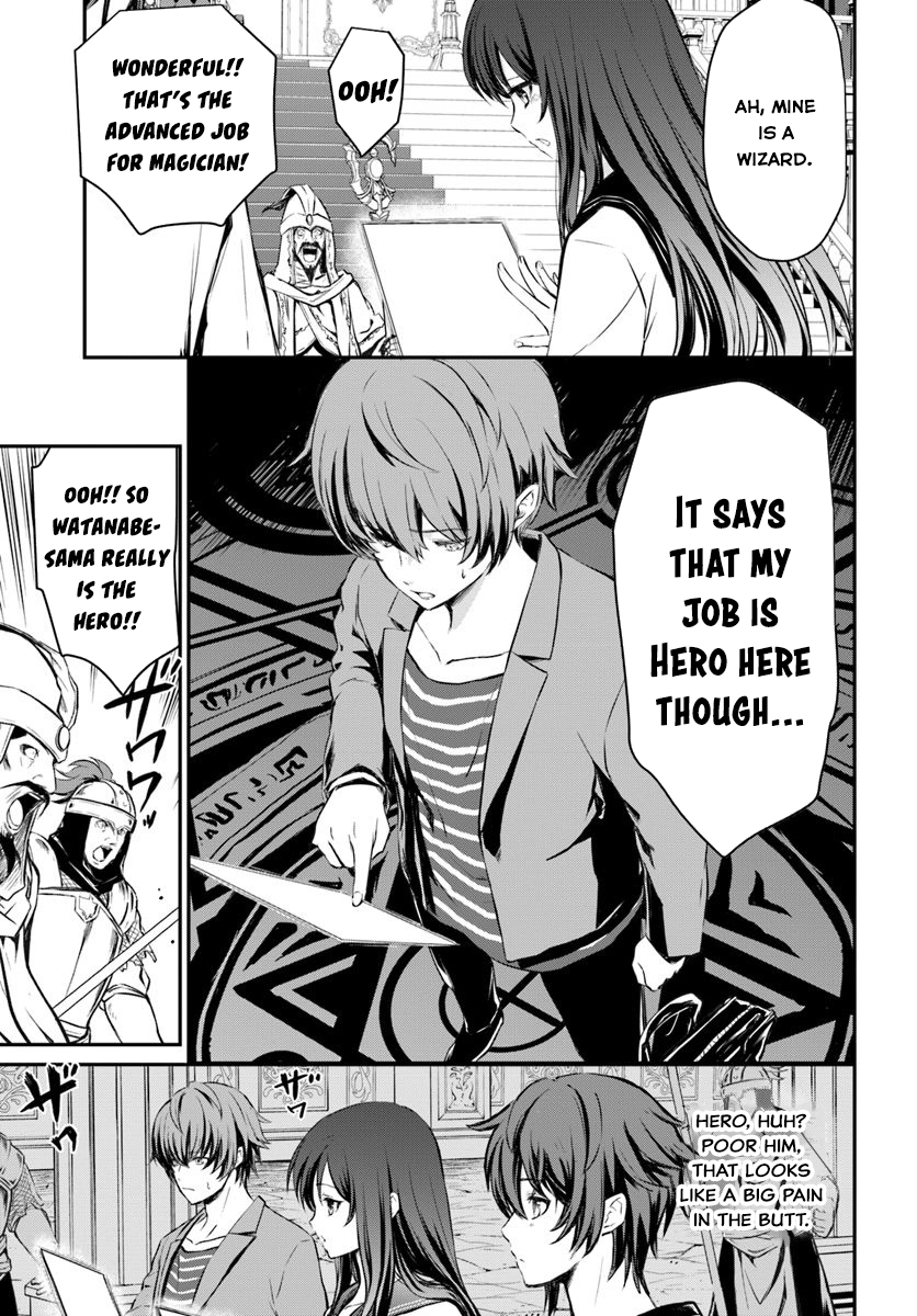 Kanzen Kaihi Healer no Kiseki – Chapter 1 – Page 15