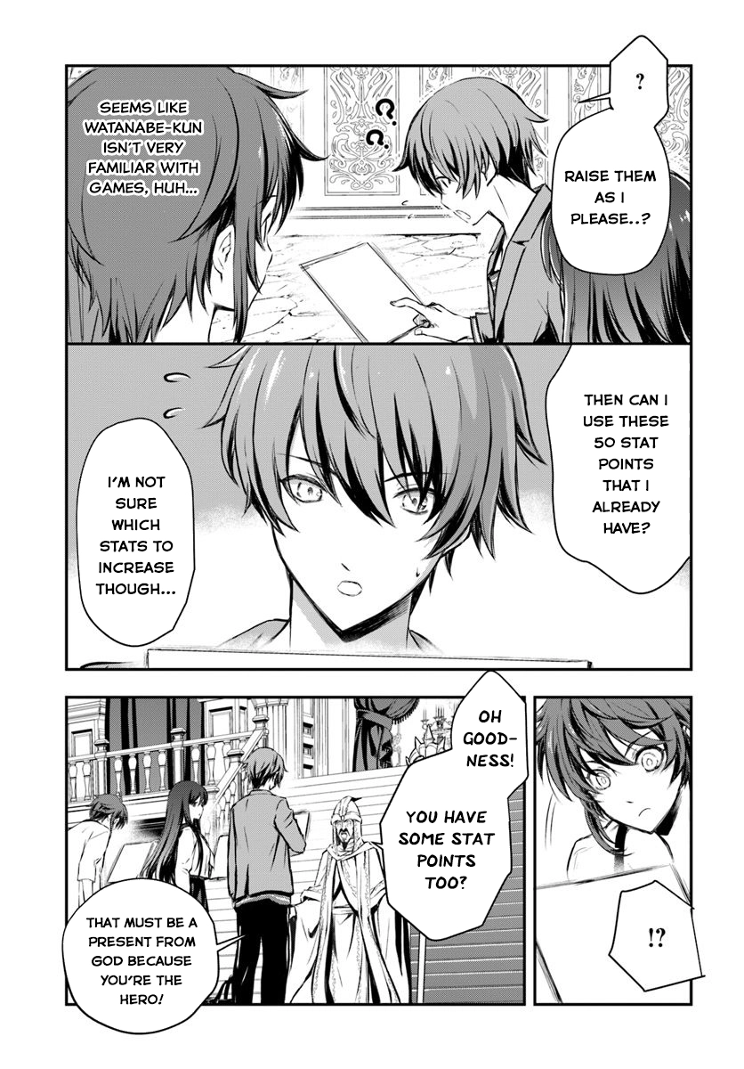 Kanzen Kaihi Healer no Kiseki – Chapter 1 – Page 17