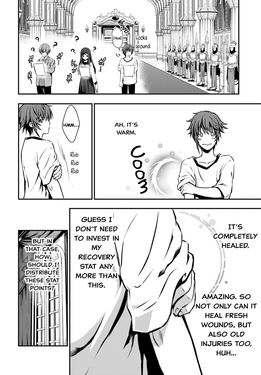 Kanzen Kaihi Healer no Kiseki – Chapter 1 – Page 20