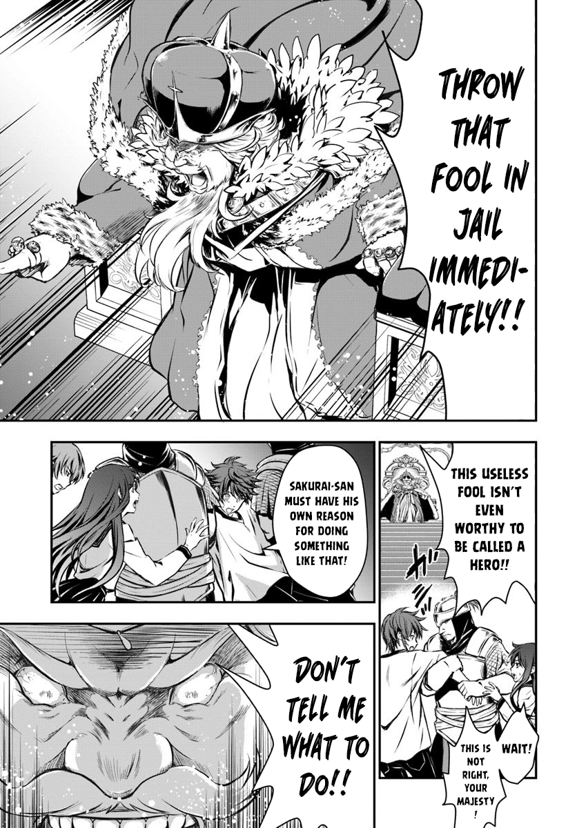 Kanzen Kaihi Healer no Kiseki – Chapter 1 – Page 24