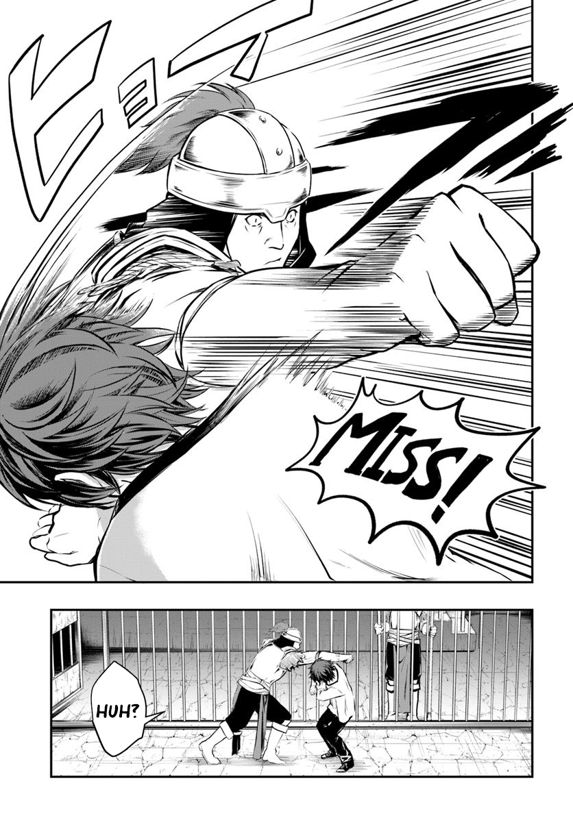 Kanzen Kaihi Healer no Kiseki – Chapter 1 – Page 26