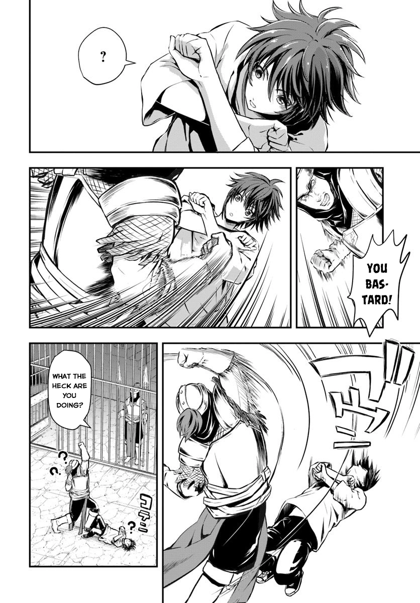 Kanzen Kaihi Healer no Kiseki – Chapter 1 – Page 27