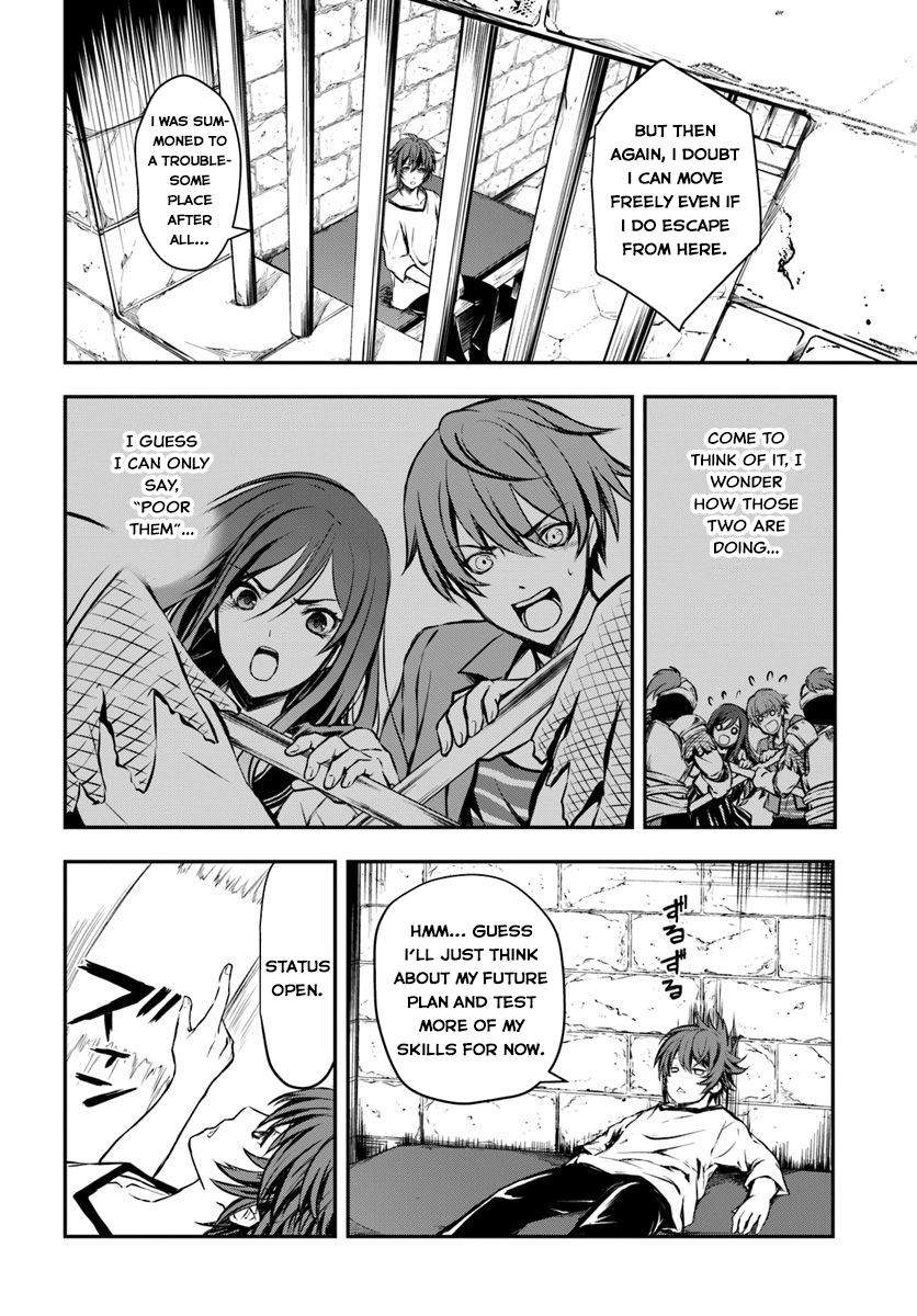 Kanzen Kaihi Healer no Kiseki – Chapter 1 – Page 31