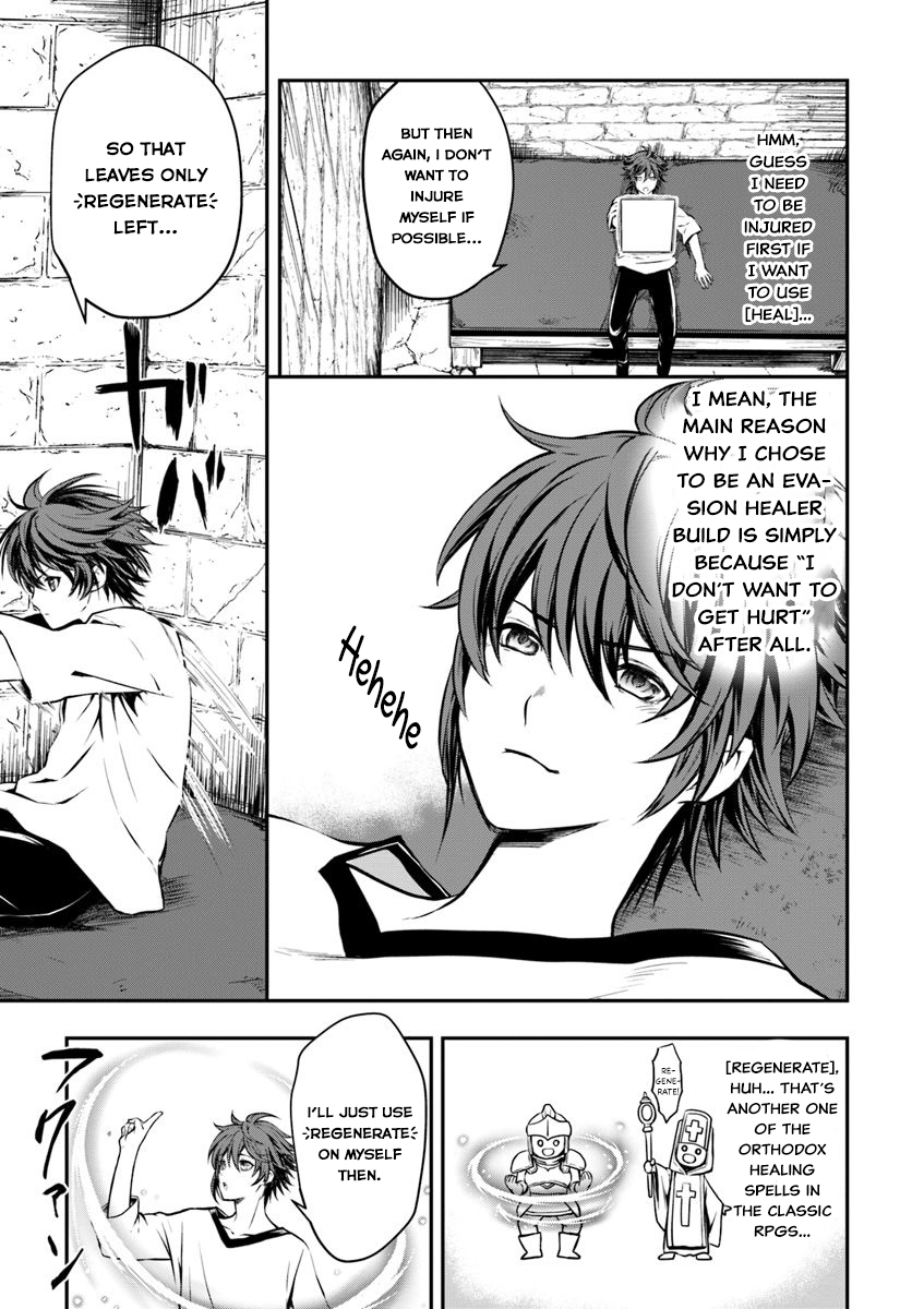 Kanzen Kaihi Healer no Kiseki – Chapter 1 – Page 32