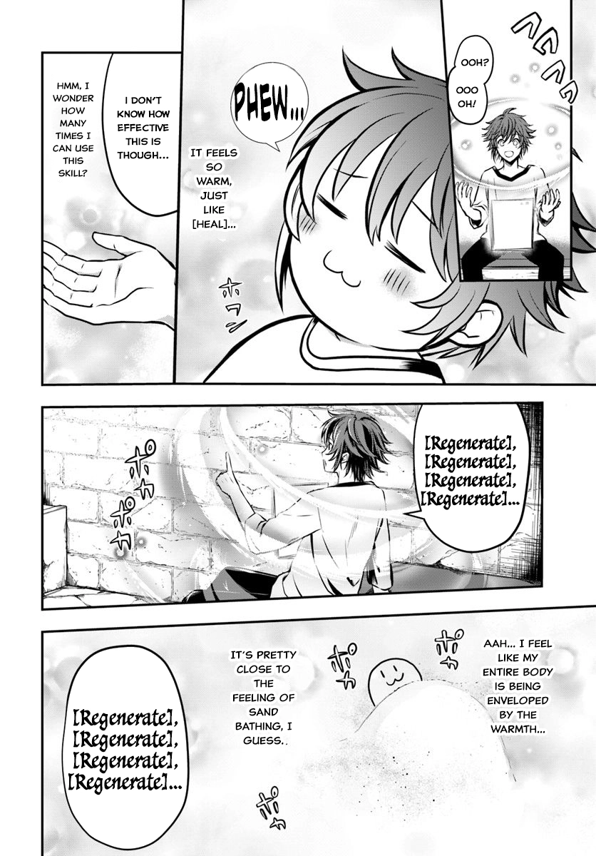 Kanzen Kaihi Healer no Kiseki – Chapter 1 – Page 33