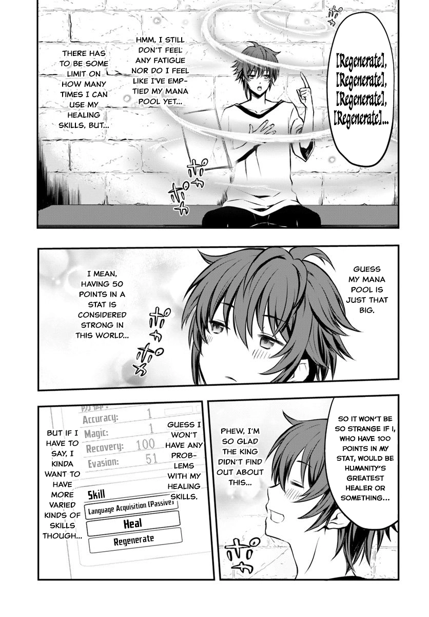Kanzen Kaihi Healer no Kiseki – Chapter 1 – Page 34