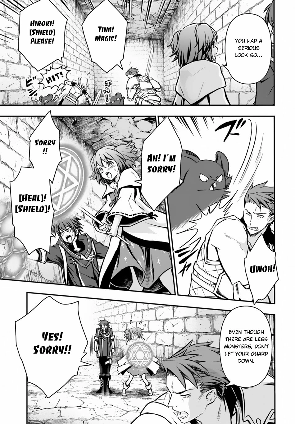 Kanzen Kaihi Healer no Kiseki – Chapter 10 – Page 19