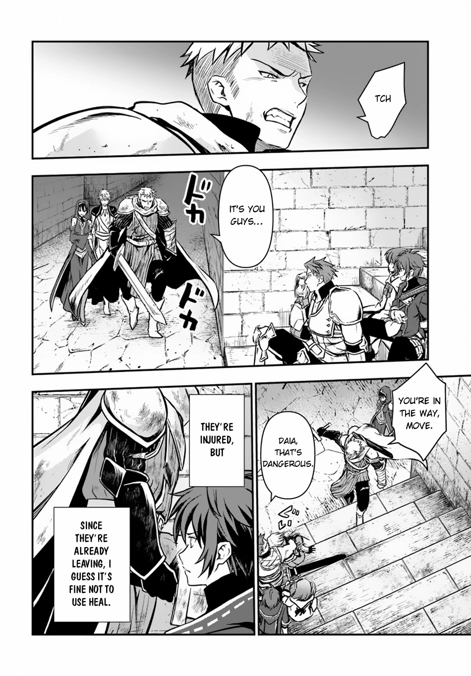 Kanzen Kaihi Healer no Kiseki – Chapter 10 – Page 22