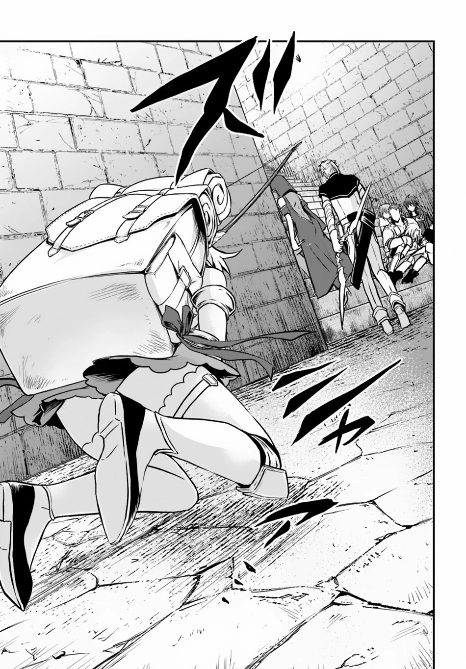 Kanzen Kaihi Healer no Kiseki – Chapter 10 – Page 23