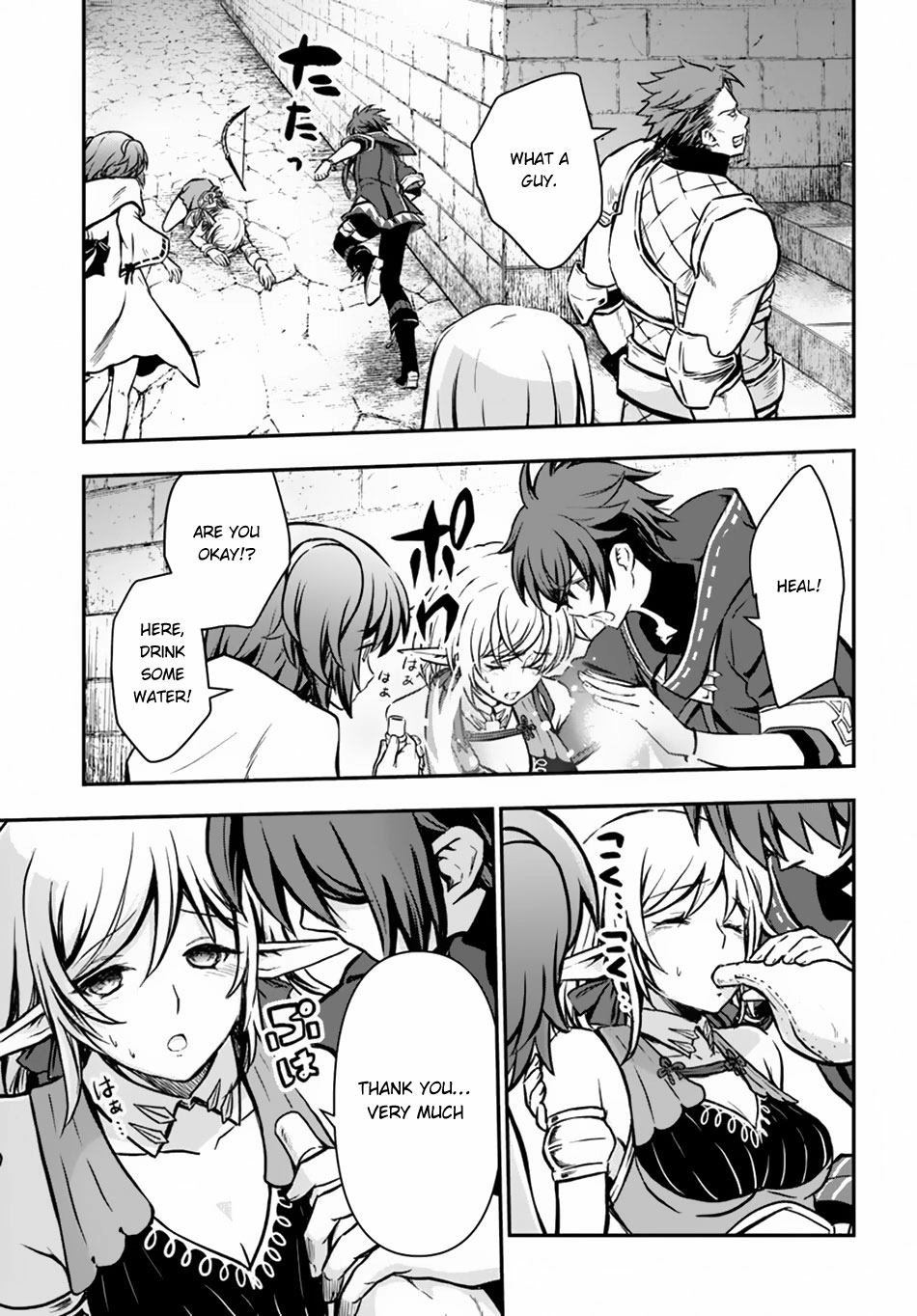 Kanzen Kaihi Healer no Kiseki – Chapter 10 – Page 28