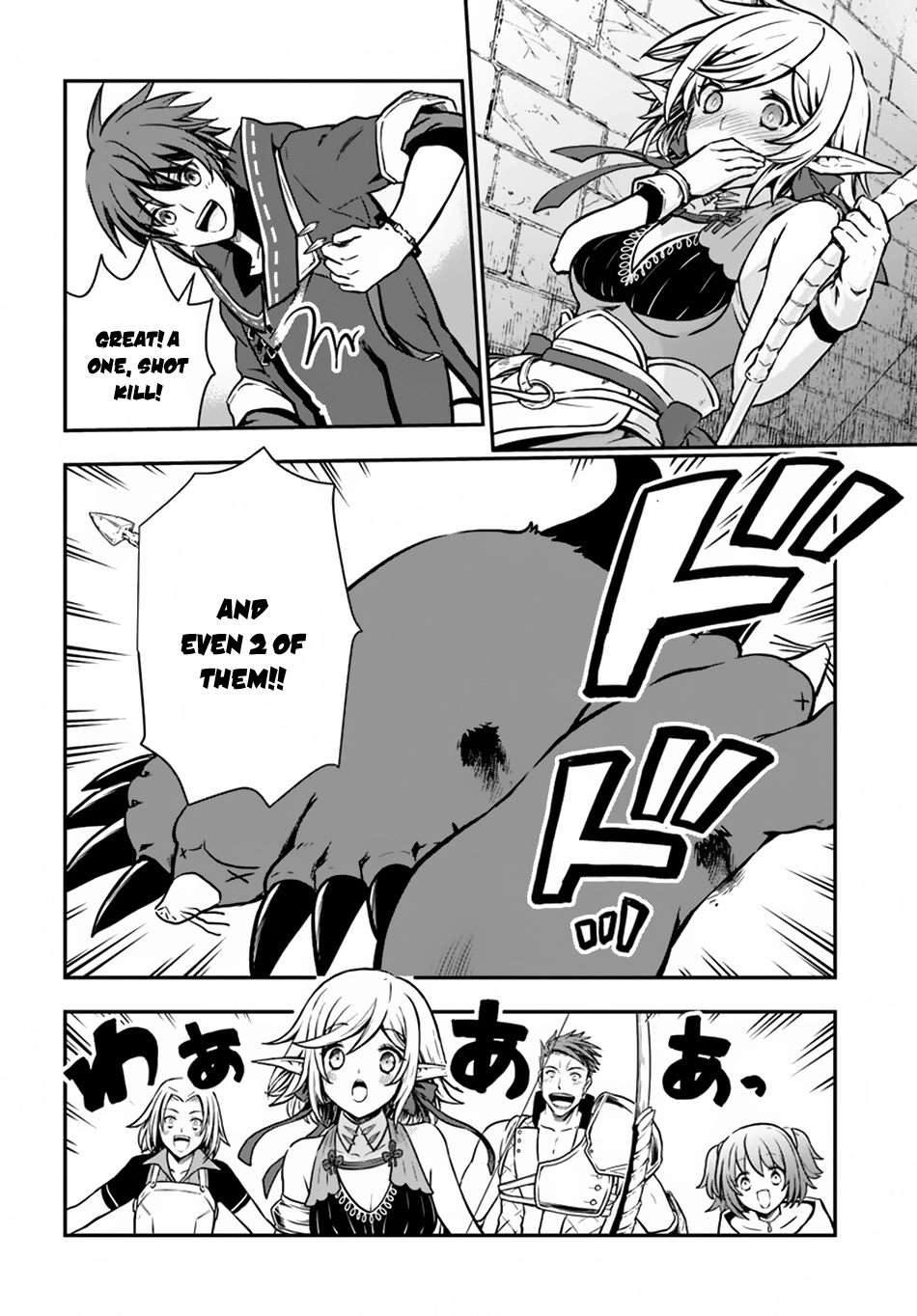 Kanzen Kaihi Healer no Kiseki – Chapter 11 – Page 11