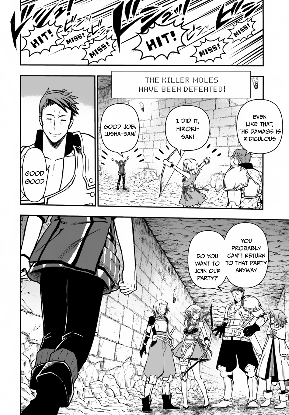 Kanzen Kaihi Healer no Kiseki – Chapter 11 – Page 13