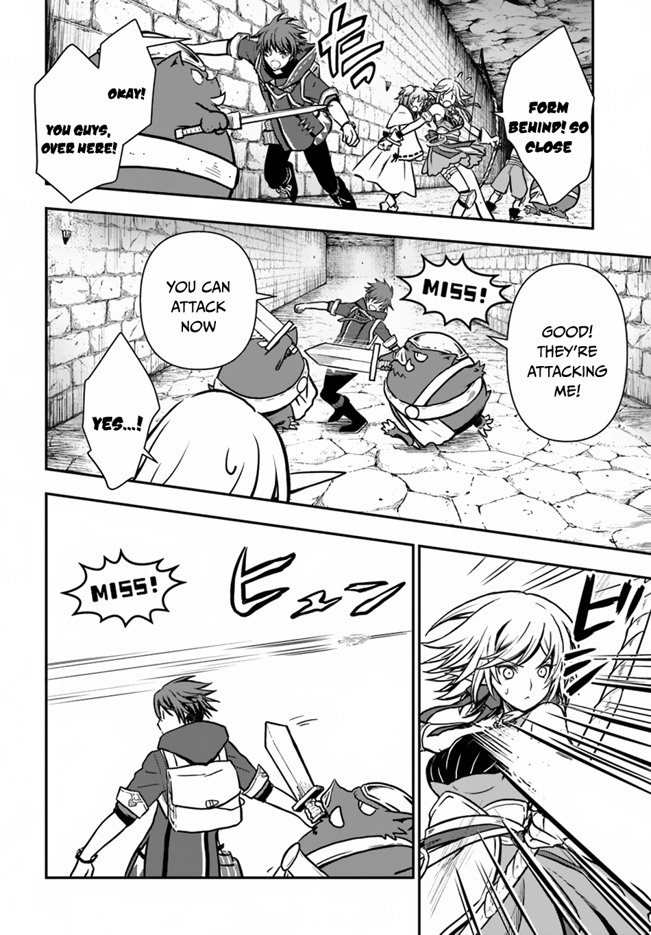 Kanzen Kaihi Healer no Kiseki – Chapter 11 – Page 23