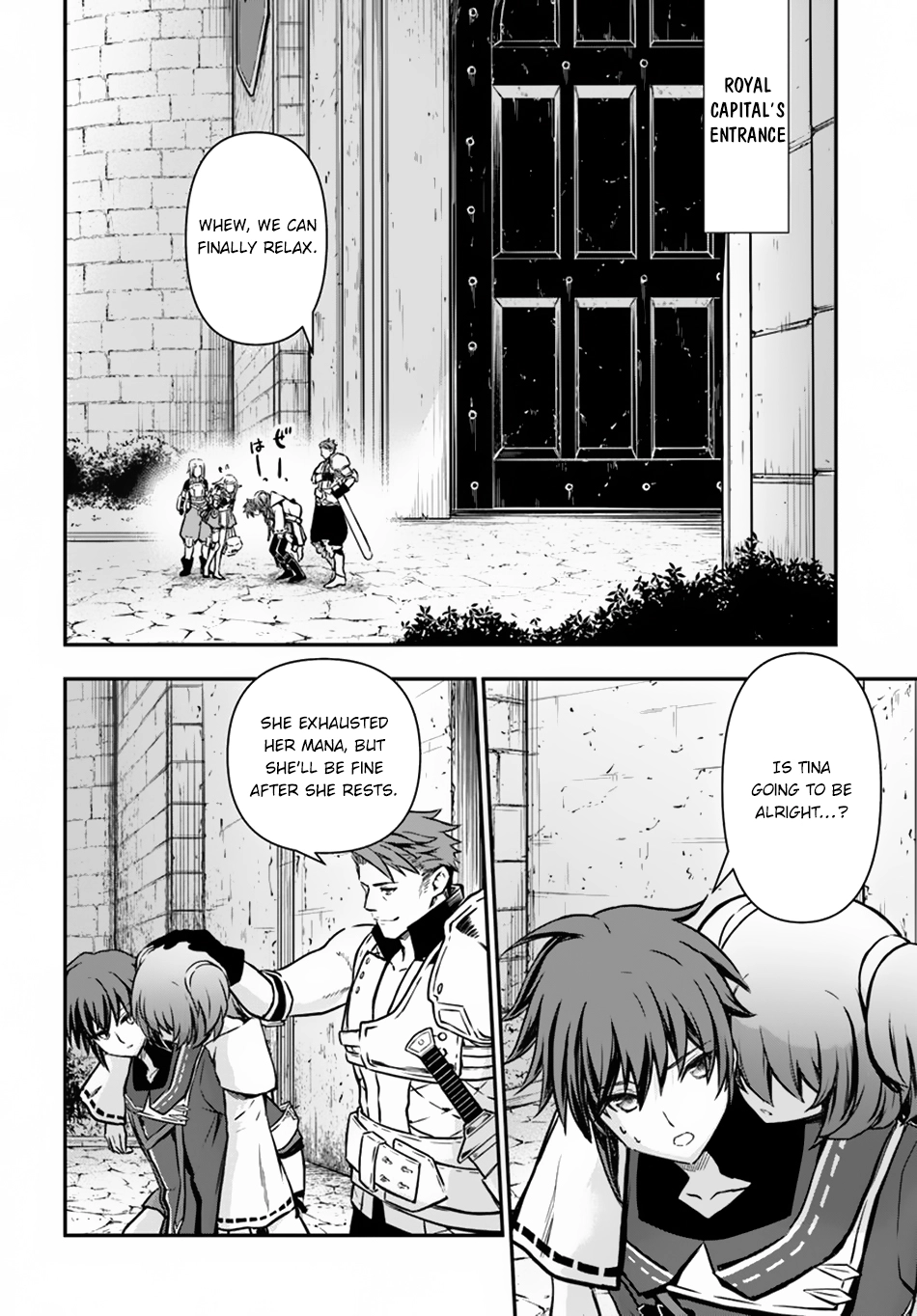 Kanzen Kaihi Healer no Kiseki – Chapter 12 – Page 3