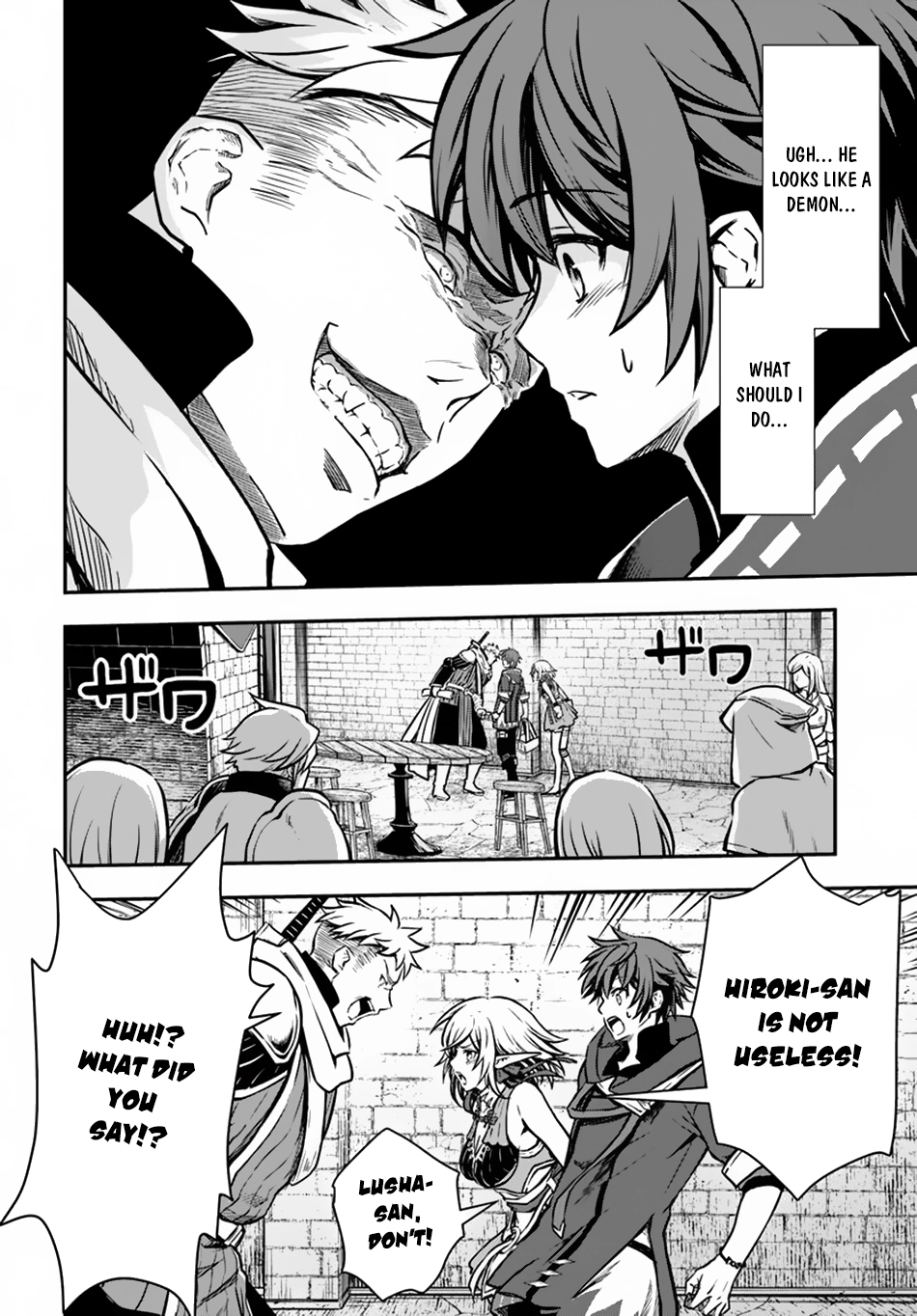 Kanzen Kaihi Healer no Kiseki – Chapter 12 – Page 9