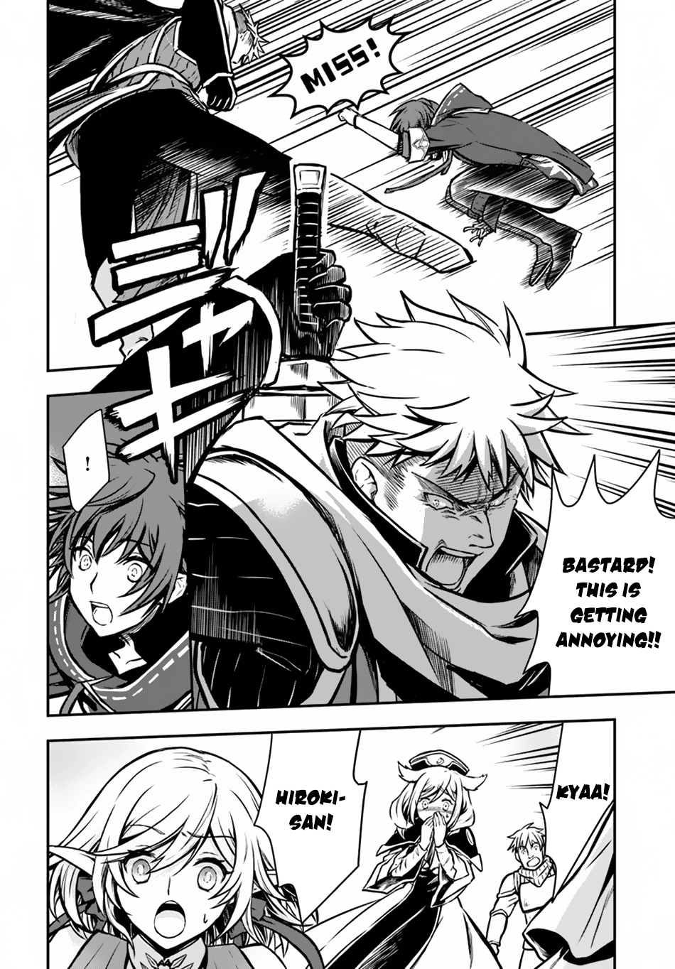 Kanzen Kaihi Healer no Kiseki – Chapter 12 – Page 12