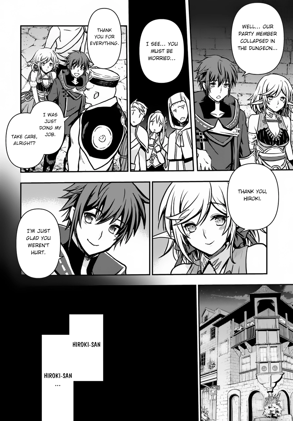 Kanzen Kaihi Healer no Kiseki – Chapter 12 – Page 17