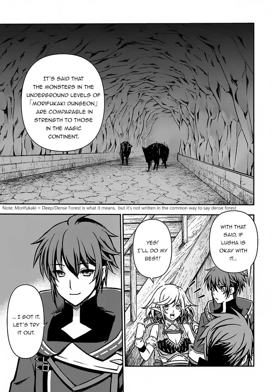 Kanzen Kaihi Healer no Kiseki – Chapter 13 – Page 6
