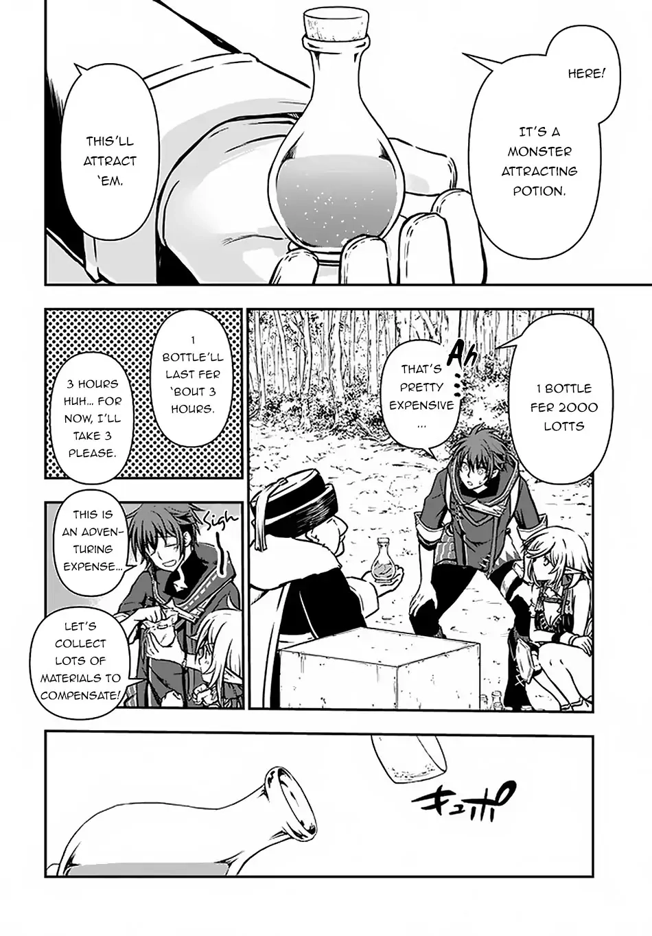 Kanzen Kaihi Healer no Kiseki – Chapter 13 – Page 13