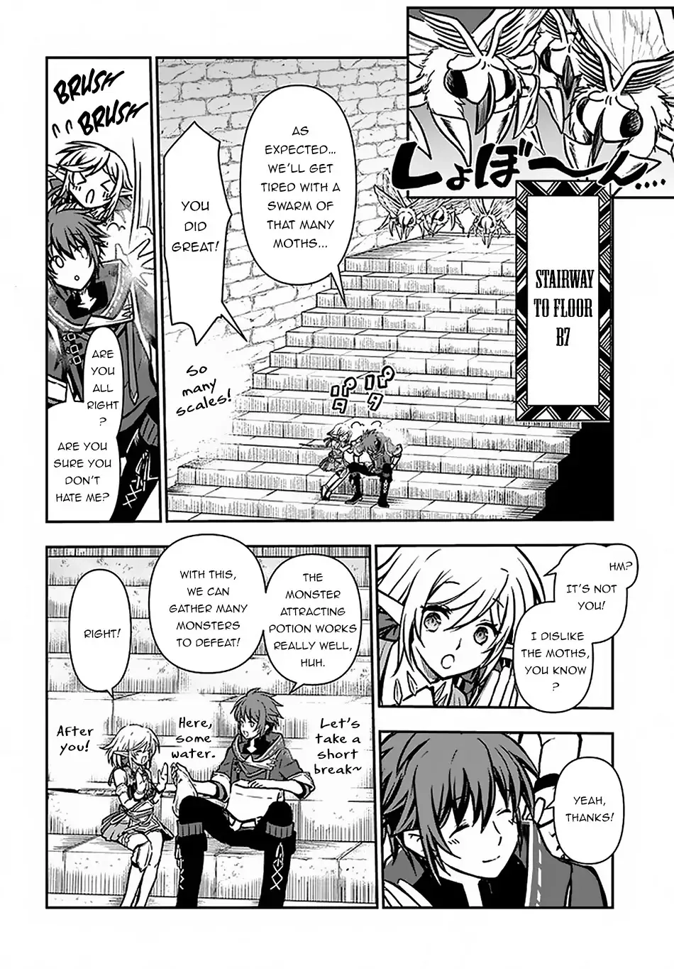 Kanzen Kaihi Healer no Kiseki – Chapter 13 – Page 17