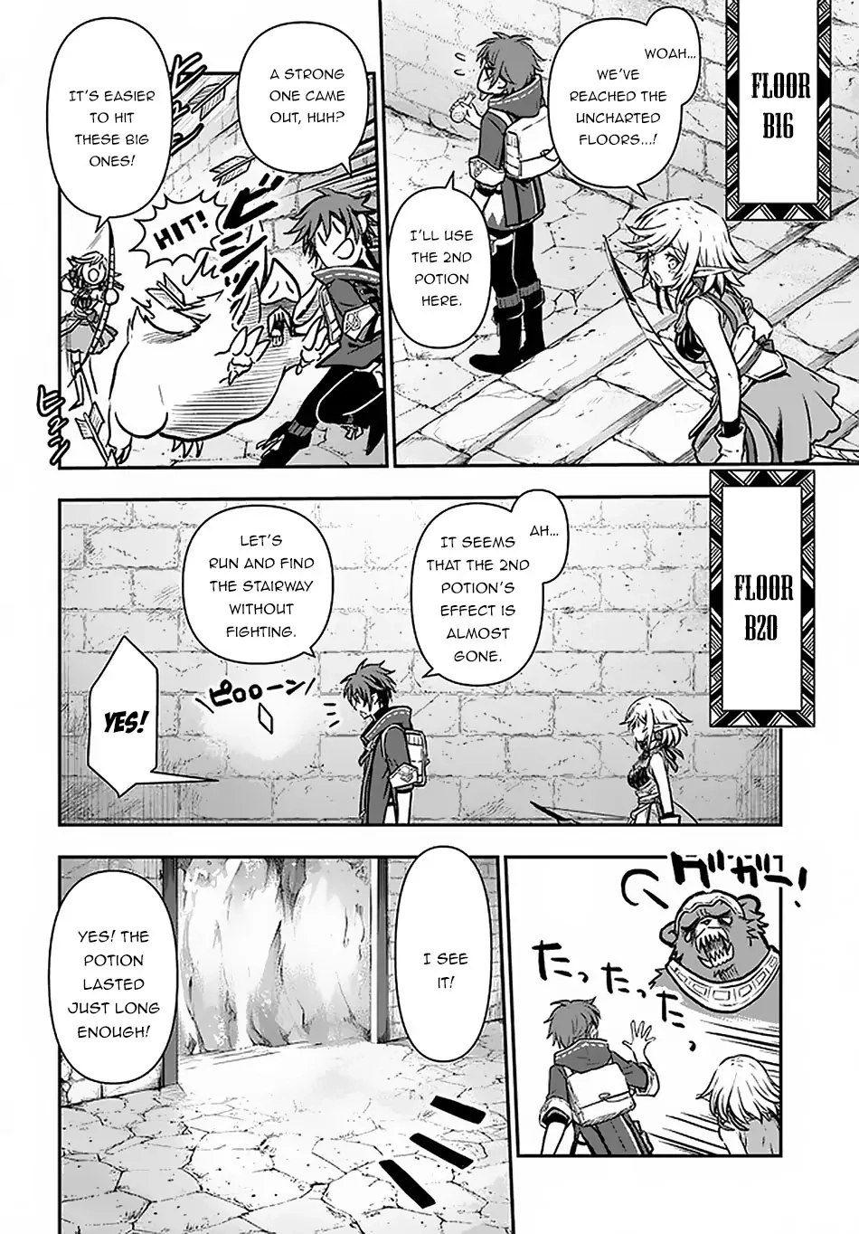 Kanzen Kaihi Healer no Kiseki – Chapter 13 – Page 20