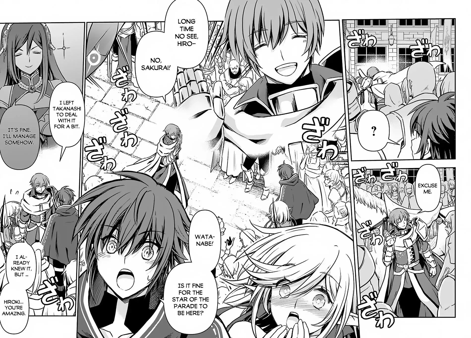 Kanzen Kaihi Healer no Kiseki – Chapter 16 – Page 6