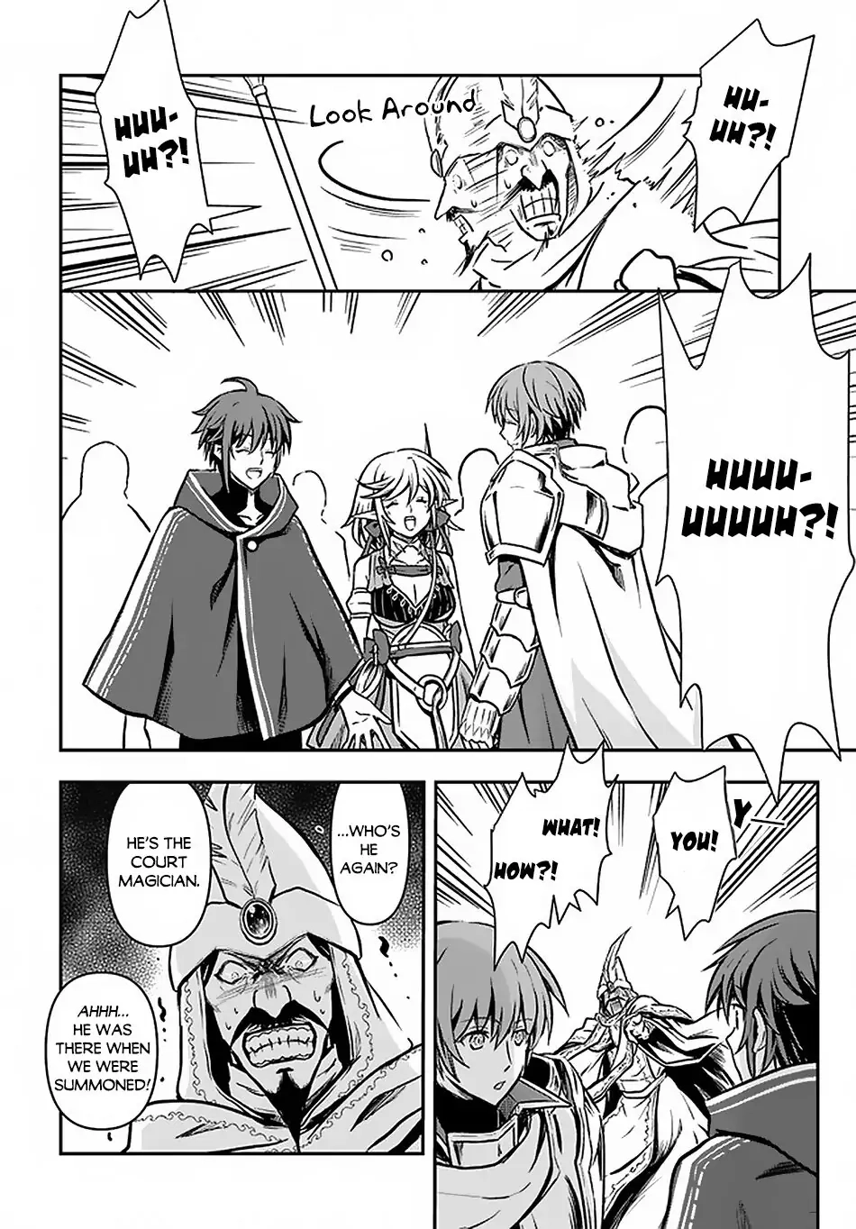 Kanzen Kaihi Healer no Kiseki – Chapter 16 – Page 11