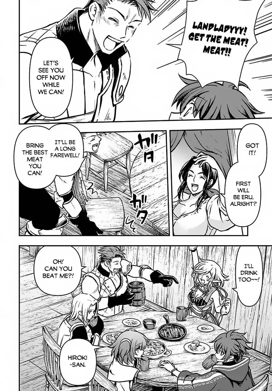 Kanzen Kaihi Healer no Kiseki – Chapter 16 – Page 21