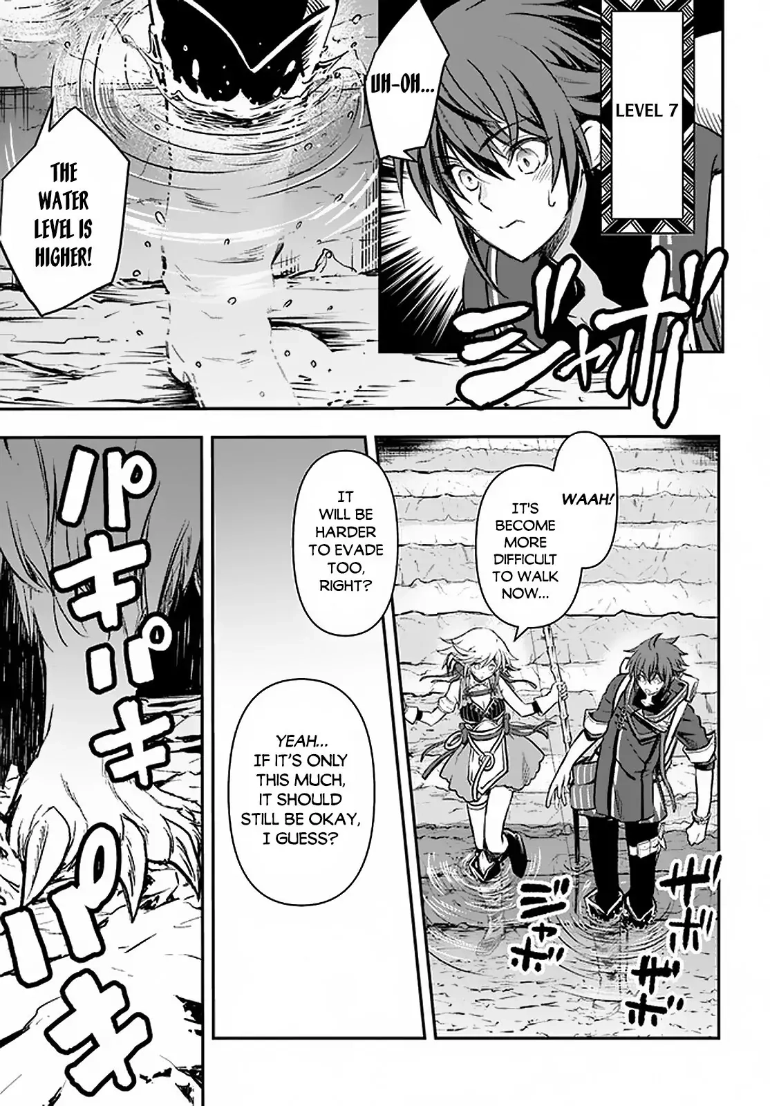 Kanzen Kaihi Healer no Kiseki – Chapter 17 – Page 11