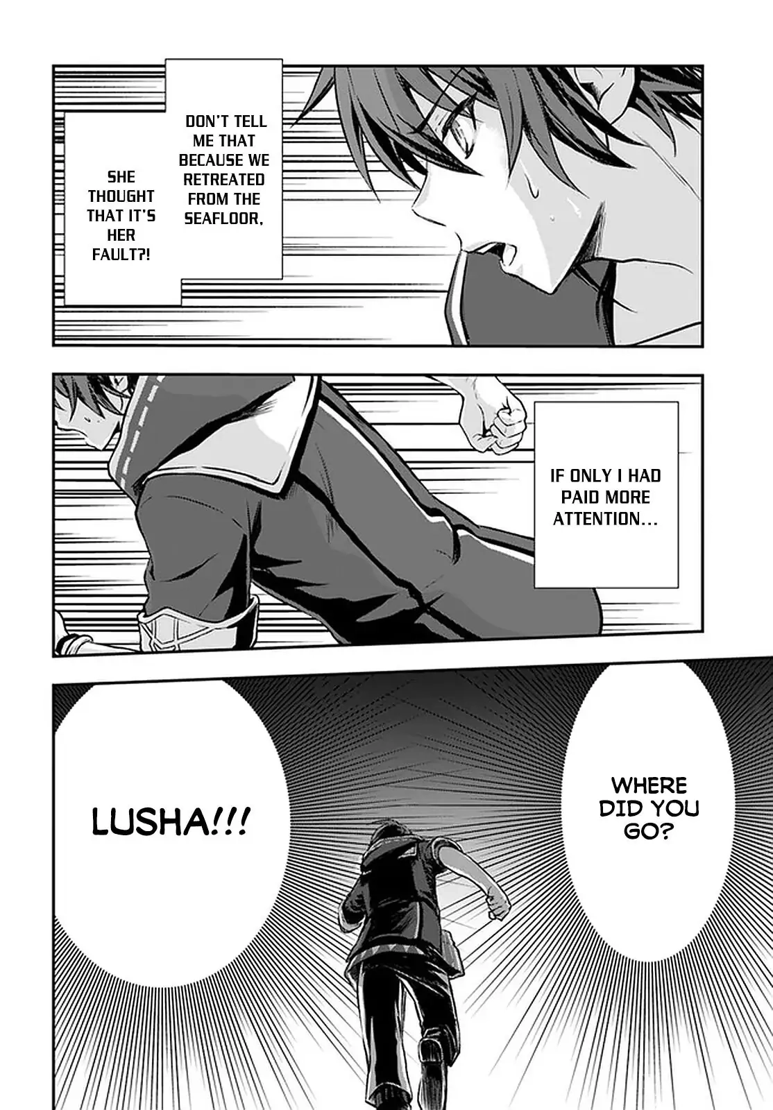 Kanzen Kaihi Healer no Kiseki – Chapter 18 – Page 3