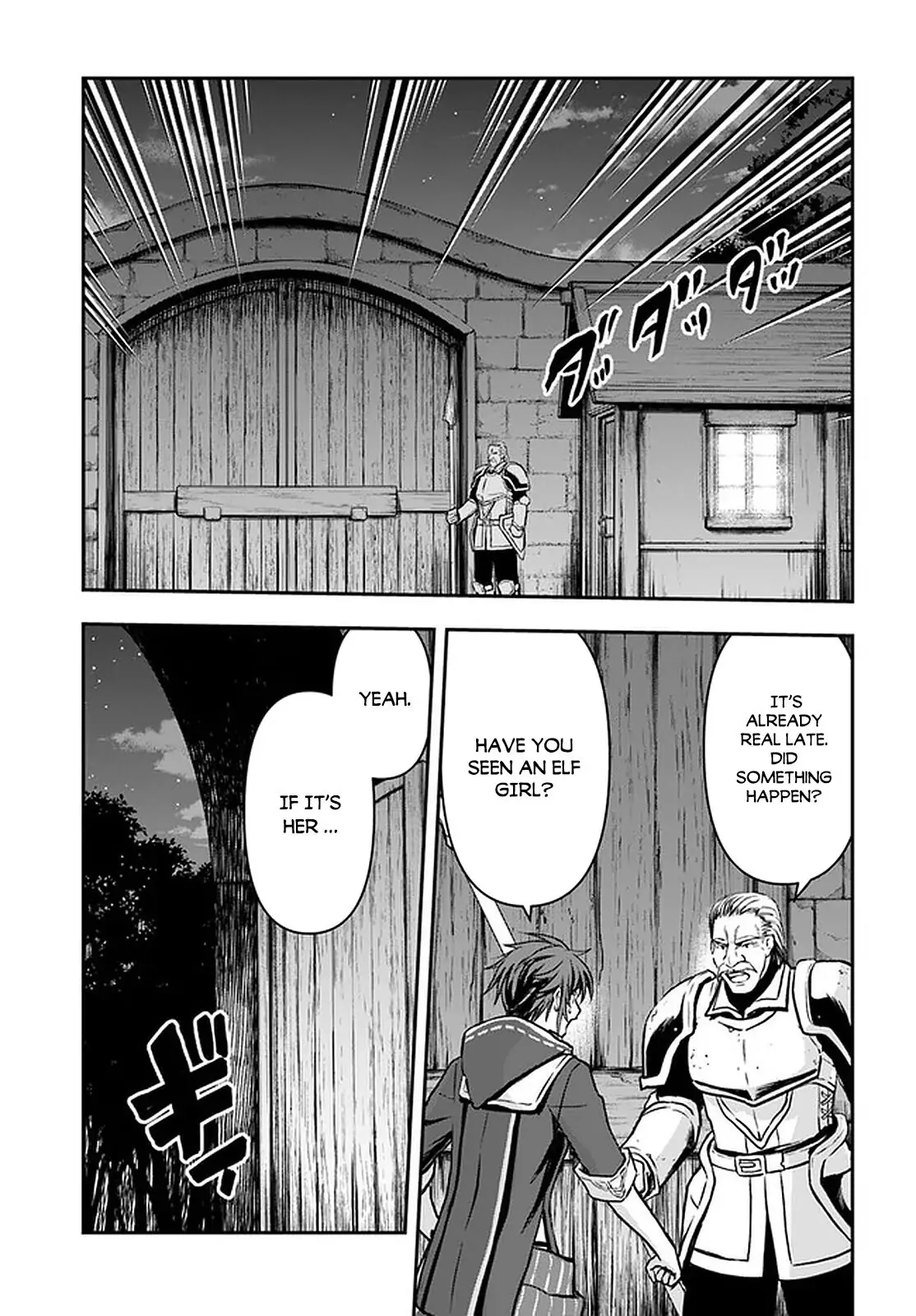 Kanzen Kaihi Healer no Kiseki – Chapter 18 – Page 4