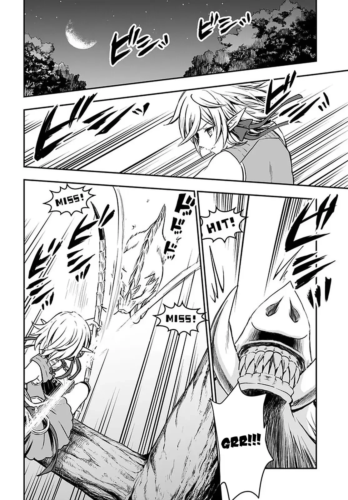 Kanzen Kaihi Healer no Kiseki – Chapter 18 – Page 5