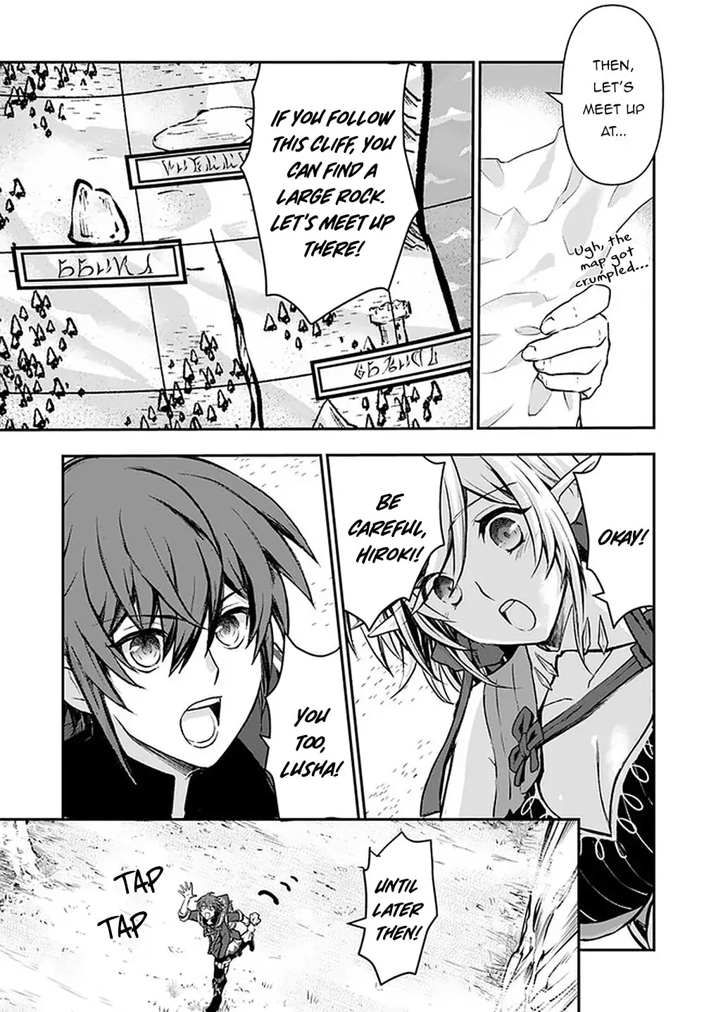 Kanzen Kaihi Healer no Kiseki – Chapter 19 – Page 10