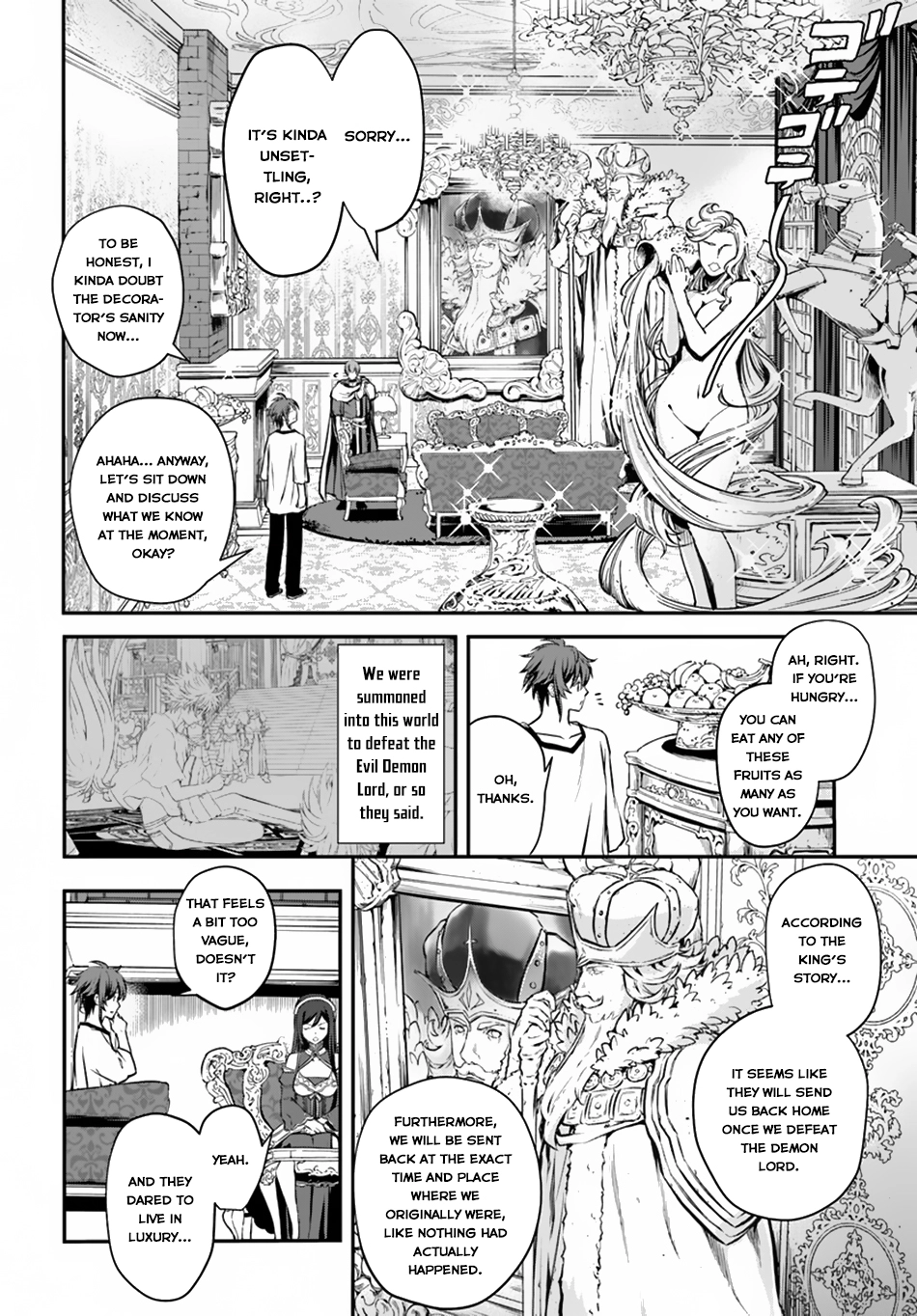 Kanzen Kaihi Healer no Kiseki – Chapter 2 – Page 5