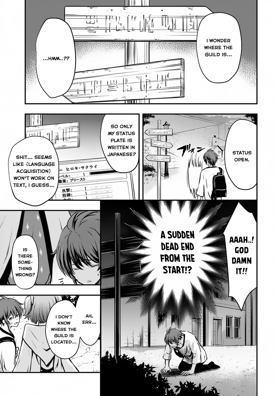 Kanzen Kaihi Healer no Kiseki – Chapter 2 – Page 25
