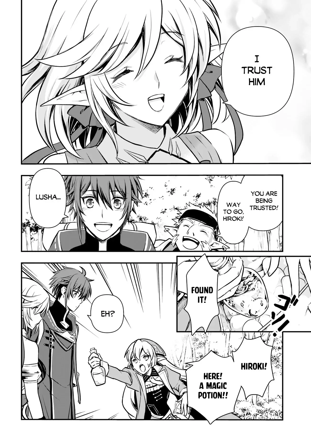 Kanzen Kaihi Healer no Kiseki – Chapter 20 – Page 14