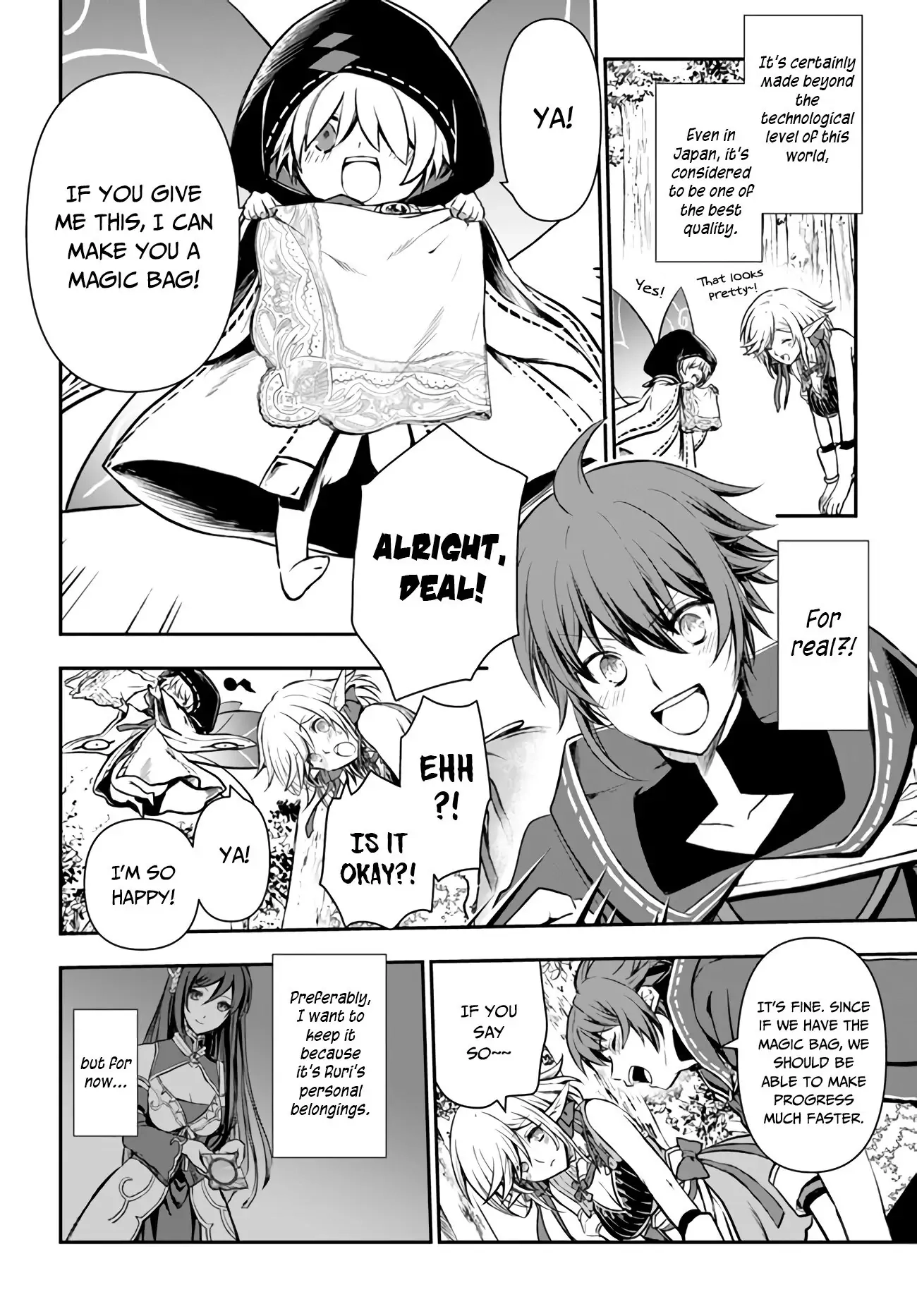 Kanzen Kaihi Healer no Kiseki – Chapter 21 – Page 12