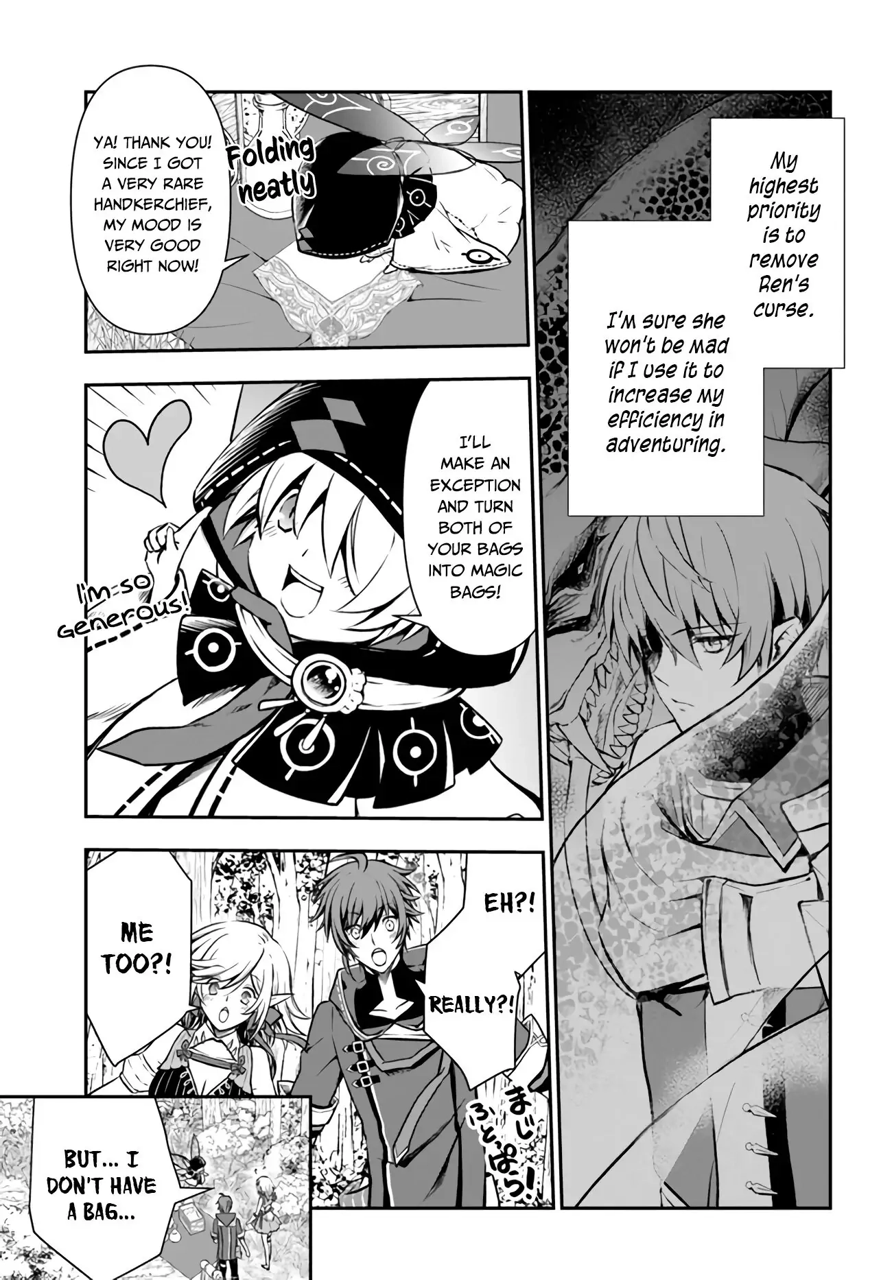 Kanzen Kaihi Healer no Kiseki – Chapter 21 – Page 13