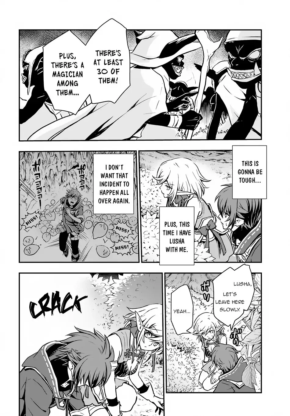 Kanzen Kaihi Healer no Kiseki – Chapter 22 – Page 21