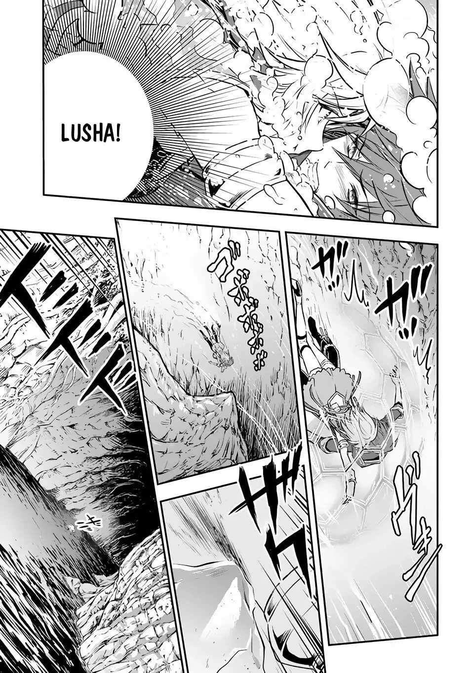 Kanzen Kaihi Healer no Kiseki – Chapter 23 – Page 10
