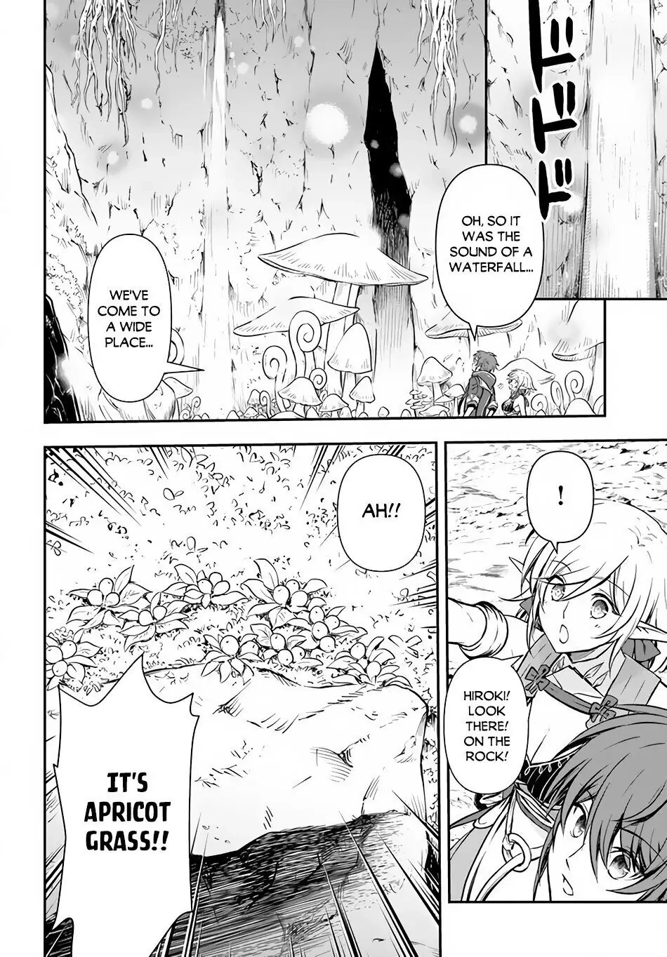 Kanzen Kaihi Healer no Kiseki – Chapter 23 – Page 17
