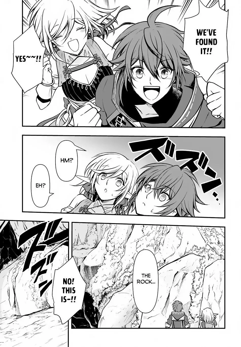 Kanzen Kaihi Healer no Kiseki – Chapter 23 – Page 18