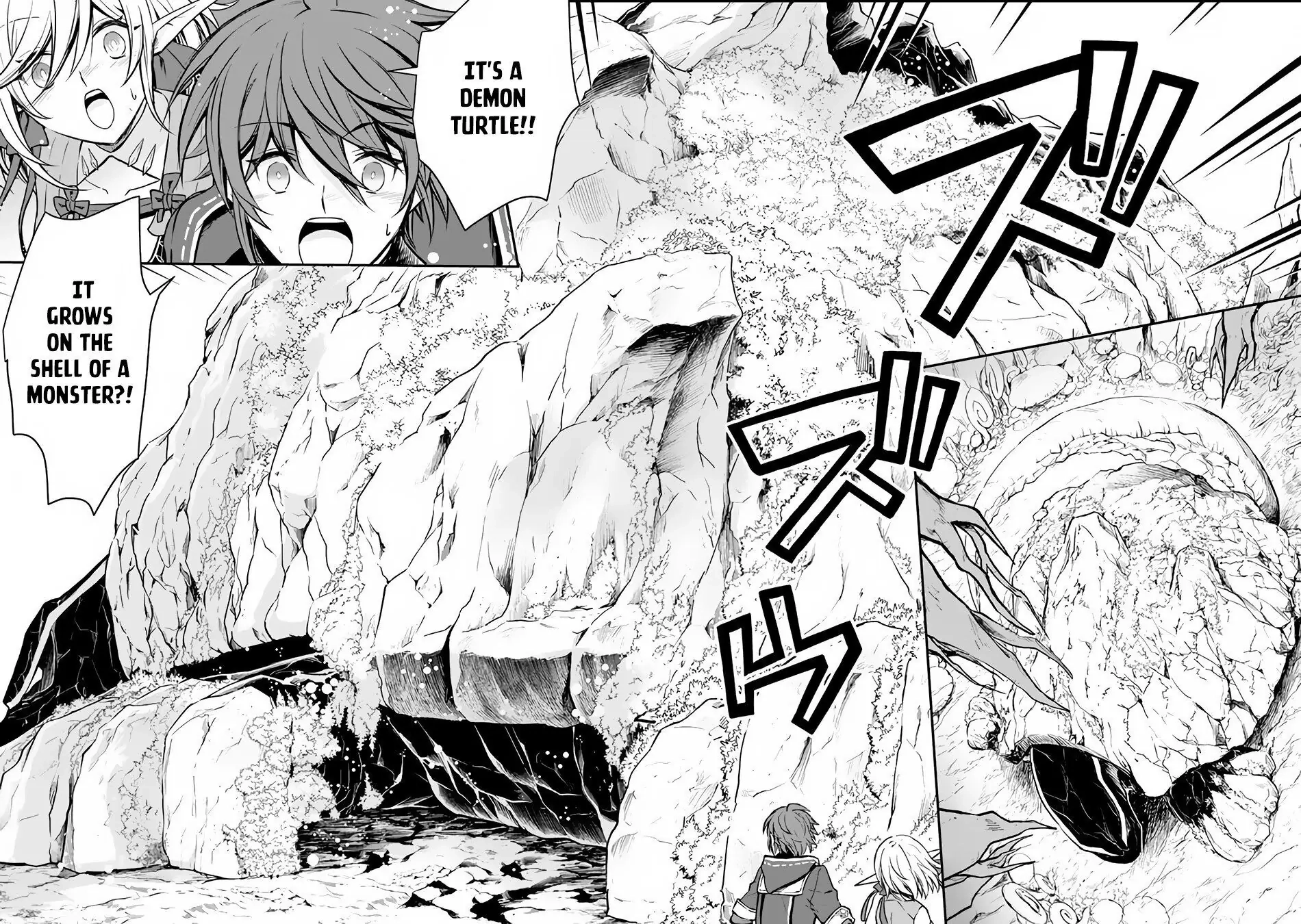 Kanzen Kaihi Healer no Kiseki – Chapter 23 – Page 19