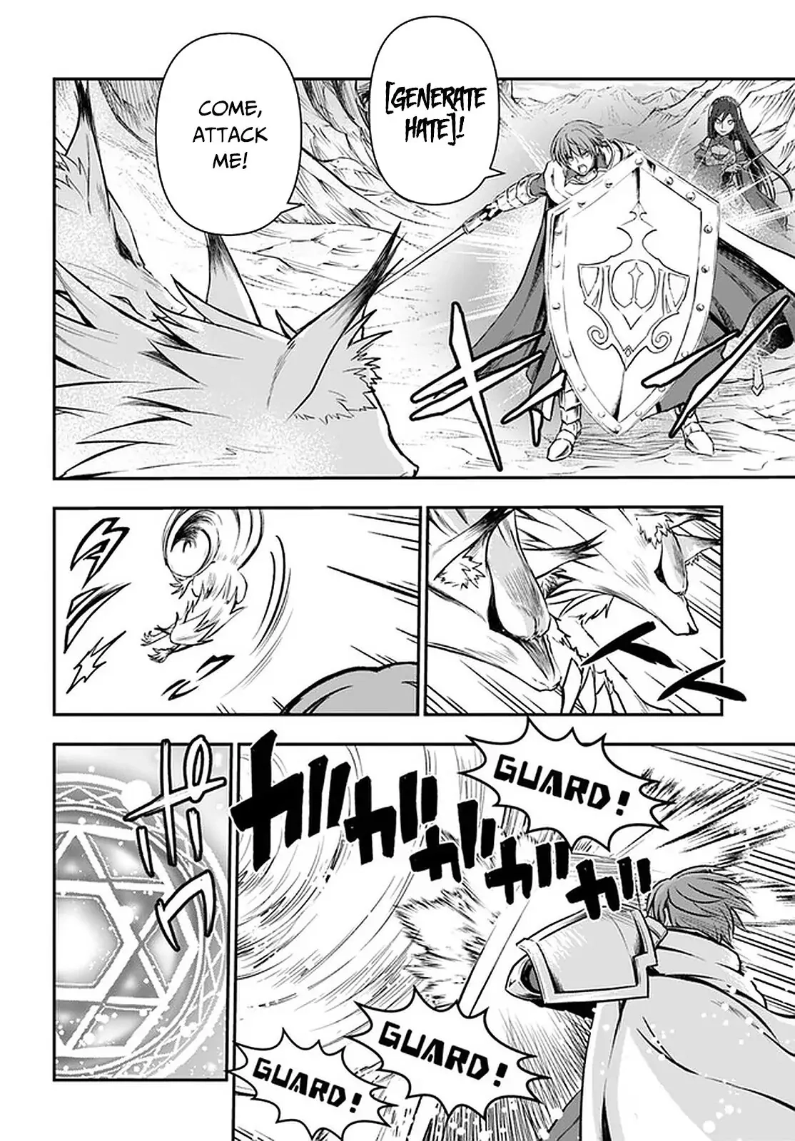 Kanzen Kaihi Healer no Kiseki – Chapter 24 – Page 9