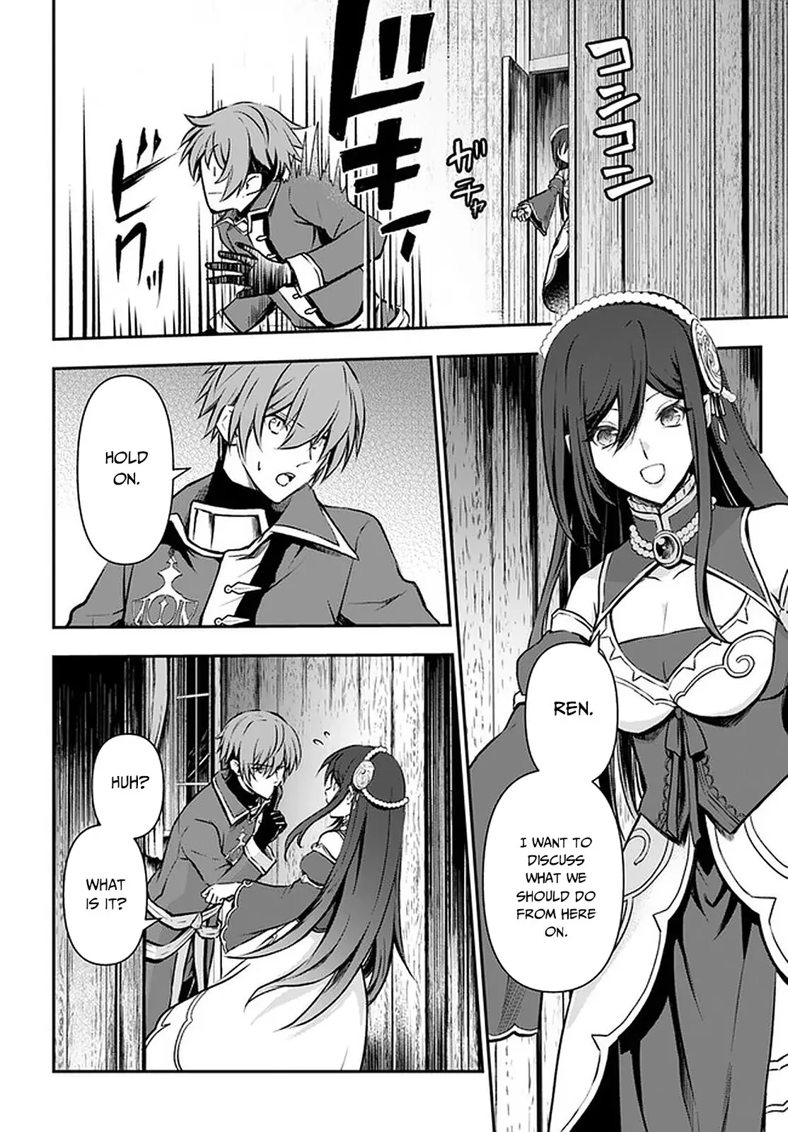 Kanzen Kaihi Healer no Kiseki – Chapter 24 – Page 15